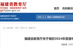 高效输出！西亚卡姆半场13中8&三分4中2砍下20分 次节独揽16分